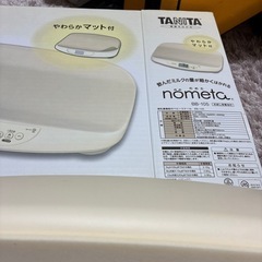 タニタ　ベビー体重計　のめたnometaの画像