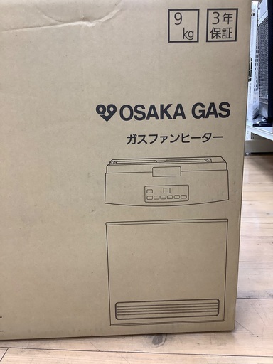 【トレファク松原店】大阪ガス　都市ガスファンヒーターのご紹介です！
