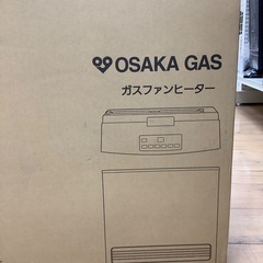 【トレファク松原店】大阪ガス　都市ガスファンヒーターのご紹介です！の画像