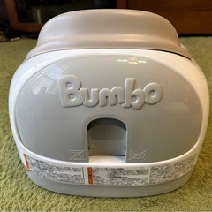 Bumbo Seat トレイ付き ホワイト/ベージュの画像