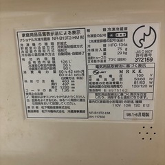 冷蔵庫　126リットルの画像