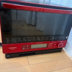 日立の赤いオーブンレンジの画像