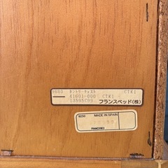 【決まりました】木製チェストの画像