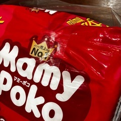 マミーポコ　ビッグ(XL)54枚×2袋、パンパースおやすみパンツ　スーパービッグ20枚×1袋の画像