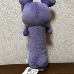 TWICE Lovelys のびふにゃBIGぬいぐるみの画像