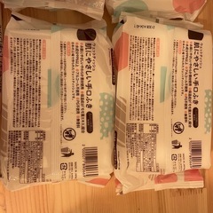 手口ふきの画像