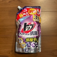 在庫処分！洗濯用洗剤、柔軟剤
の画像