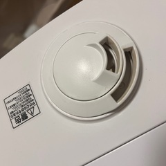 加湿器ハイブリッド式14畳 アイリスオーヤマ KHM-HBU501の画像