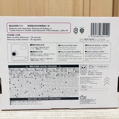 新品未使用🎁ディズニー ダイカット置き掛け兼用時計❁¨̮の画像