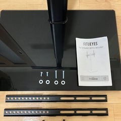 テレビスタンドの画像