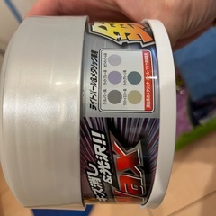 洗車グッズの画像