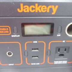 Jackery PTB０２１ポータブル電源 中古品 【ハンズクラフト宜野湾店】の画像