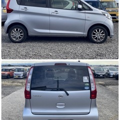 《自社ローン対応⭕️》［新潟県］【日産 デイズ 660 J】現金販売から自社ローン幅広い購入方法で対応❗️審査通過率98%、ブラックOK、格安中古車販売店【オーシャンデザイン】✨CD✨の画像