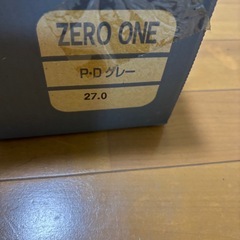 スキー　ブーツの画像