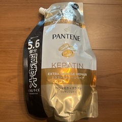 在庫処分！パンテーンシャンプー、コンディショナーの画像