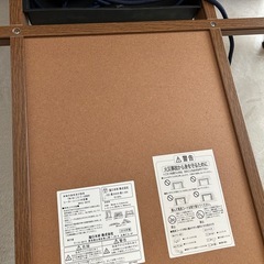 こたつテーブル（長方形／木目調・ブラウン）の画像