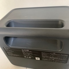 BLUETTI ポータブル電源の画像
