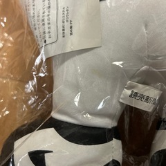 読売新聞　ジャイアンツ　ぬいぐるみの画像