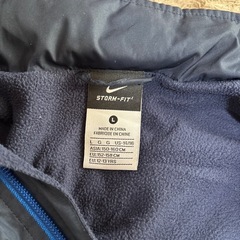 NIKEナイキのジャンバーの画像