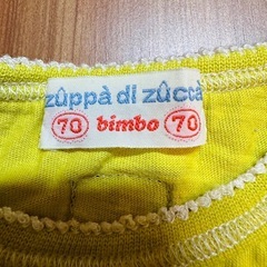 zuppa di zucca   チュール付きカバーオール　70 の画像