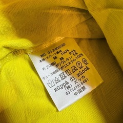 zuppa di zucca   チュール付きカバーオール　70 の画像