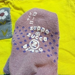 zuppa di zucca   チュール付きカバーオール　70 の画像