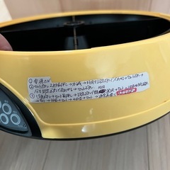 犬　餌やり機の画像