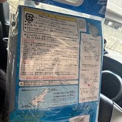 浮き輪と空気入れの画像