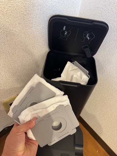 iRobot Roomba i3+ (ルンバ)