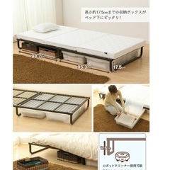  ベッド シングル ベッドフレーム 簡易ベッド フレームベッド 省スペース 家具 快適 一人暮らし シングル 通気性 簡単組立 簡単 収納スペース パイプの画像