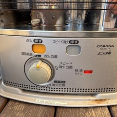 コロナ　灯油　ストーブの画像