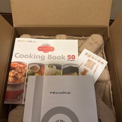 レコルト　　　POT DUO esprit（ポットデュオ エスプリ）の画像