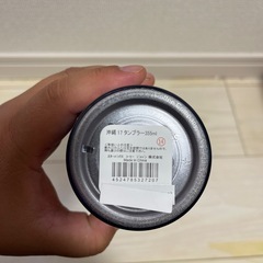 スタバタンブラー
の画像