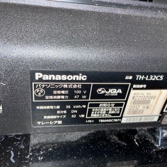 パナソニック32型
TV    TH-L32C5の画像