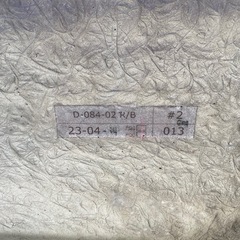 マーク2 JZX100 無名リアスポイラーの画像