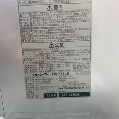 石油ストーブの画像