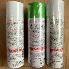 トーエー　シューケア　2種セットの画像