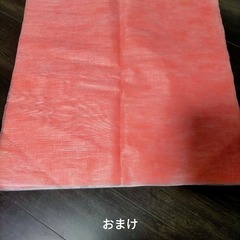 【未使用】エフピコ 寿司桶 新4人桶　本体 尾張　嵌合蓋　１３セットの画像