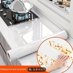 透明フィルム10m✖️3本の画像