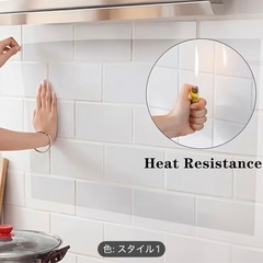 透明フィルム10m✖️3本の画像