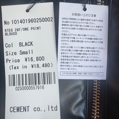 adamsJUGGLER ダウンジャケットメンズSサイズの画像