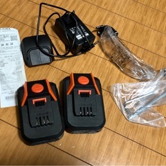 充電式草刈機
の画像