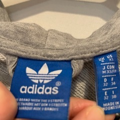 【not対面】adidas グレーパーカー　Sの画像