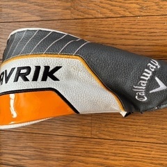 マーベリックマックスファスト　ドライバーSＲの画像