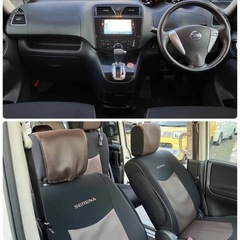 《自社ローン対応⭕️》［新潟県］【日産 セレナ 2.0 ハイウェイスター G S-HYBRID】現金販売から自社ローン幅広い購入方法で対応❗️審査通過率98%、ブラックOK、格安中古車販売店【オーシャンデザイン】✨両Pスラ✨の画像
