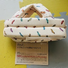 【取引】 コンビベビーカー、お風呂マット、その他ベビー用品諸々の画像