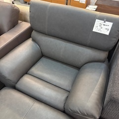 東京インテリア　1人掛けソファ　オットマン付きの画像