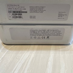 【ワイヤレスヘッドホン】【Beats Studio P ro】クリーニング済み【管理番号1230】野の画像