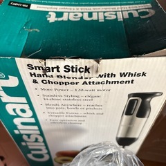 ハンドブレンダーCuisinart Smart Stick の画像