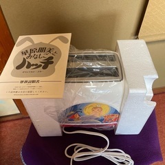 未使用華原朋美とみなしごハッチ　オリジナルトースター　の画像